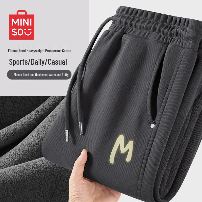 

MINISO Men s Winter Fleece-Lined Tapered Casual Pants XL