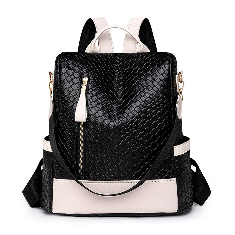 

Рюкзак с цветными блоками, женский дорожный рюкзак, женская сумка большой вместимости чёрный