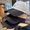 Thin Quick Drying Baseball Cap Ins Soft Top Letter Baseball Cap Summer Thin Breathable Street Men and Women Color Blocking Cap