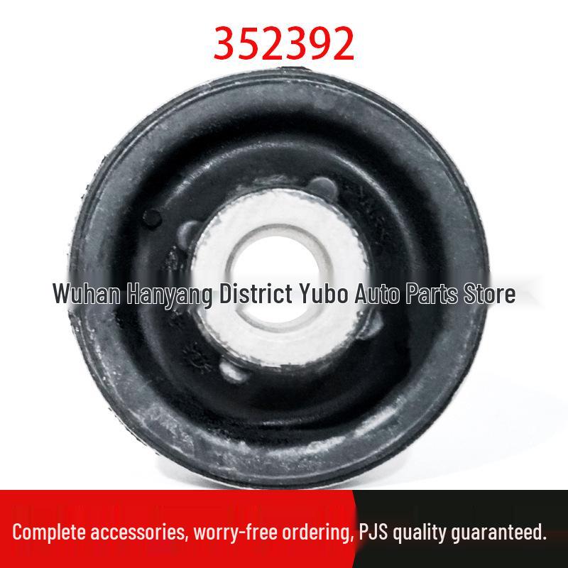 

Peugeot 206/207/308 Citroen Triangle Arm Control Arm Bushing 352392 Standard