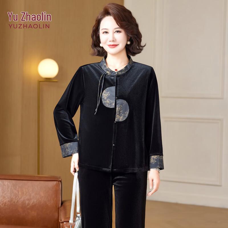 

Женский новый двухпредметный комплект в китайском стиле YUZHAOLIN 5XL