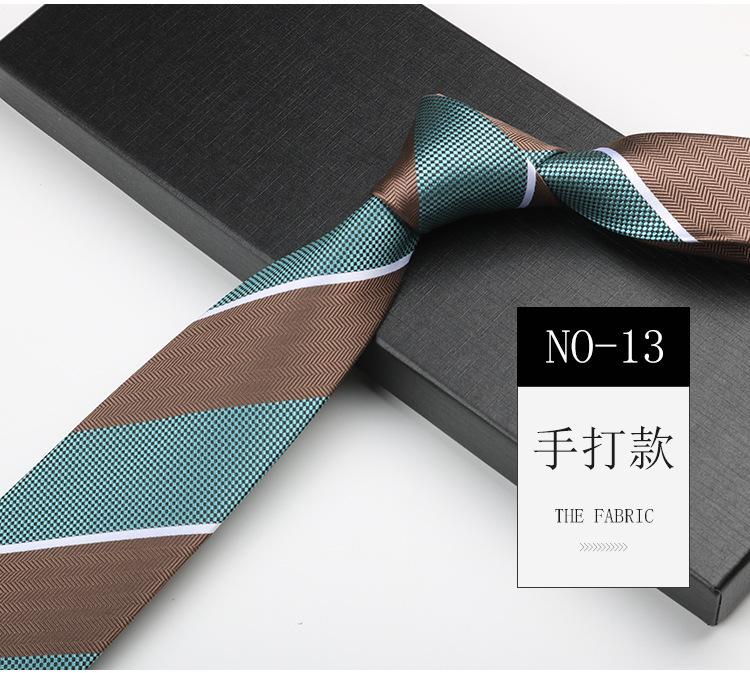 British Tie Men'S Brown Vintage Khaki Hand Shirt Striped Cashew Flower High-End Tie