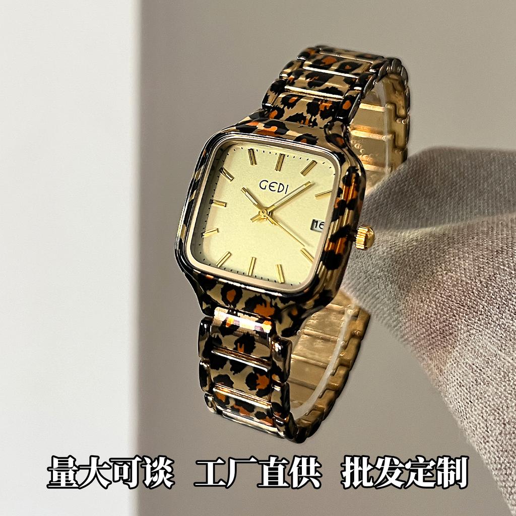 Leopard Print Steel Belt Small Sugar Cube Watch Women'S Large Dial Light Luxury Niche Trendy Brand Fashion Watch
