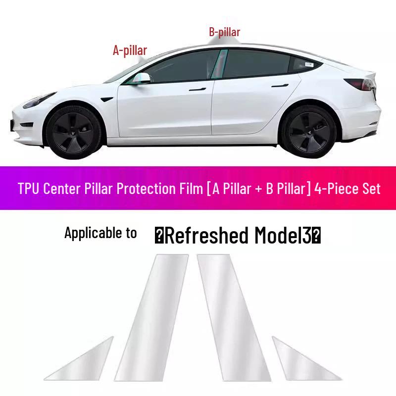 Tesla Model Y/3 Rear Door Triangle Protective TPU Film - Splash-proof Transparent Bright Black