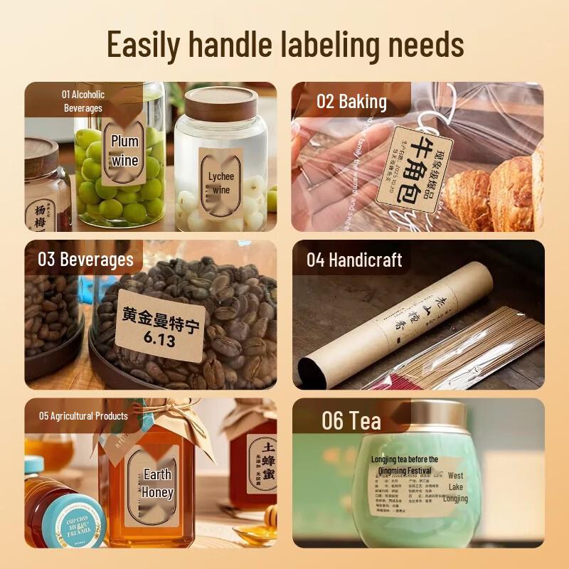 Shuofang Kraft Thermal Labels 40x30mm