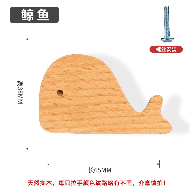 Wooden Animal Cabinet Handles Wood Cloud Hooks Furniture Handles for Cabinets and Drawers Door Knobs Kitchen Wardrobe Door Pulls