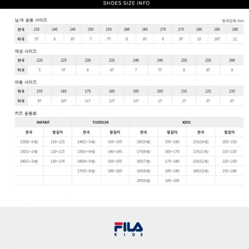 [fila Kids] Kids Feel Light Uni Sandals  3sm01923e 400  Q0z3sm01923e400