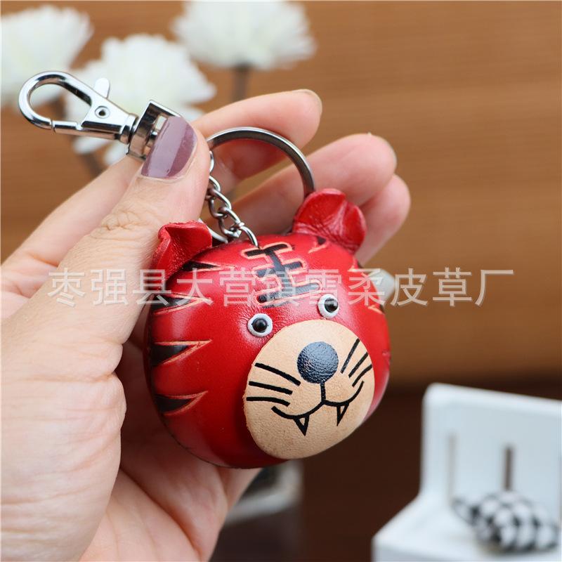 The First Layer Of Cowhide Tiger Keychain Pendant Motorcycle Car Key Chain Accessories Bag Pendant Cute Trendy