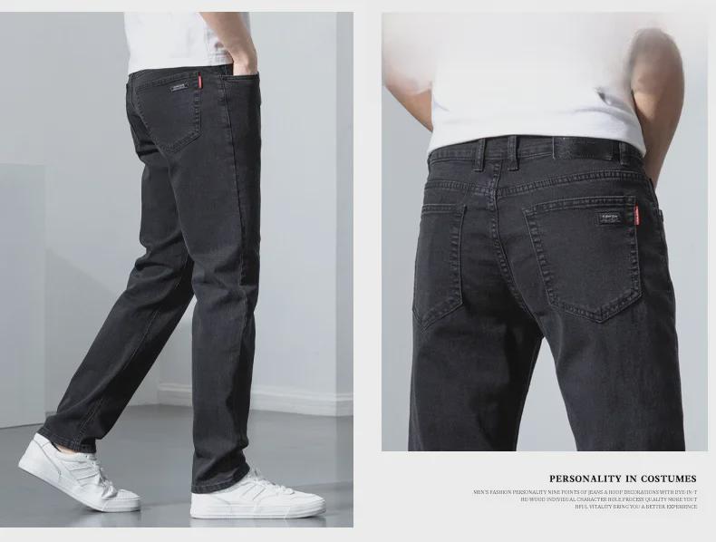 Pánské slim rovné černé džíny - Trendy, klasický mladistvý styl denim