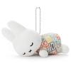 Bruna MIFFY & ANIMALS Suyasuya Friend Ball Chain Mascot Miffy Plush Toy Height Approx. 18cm