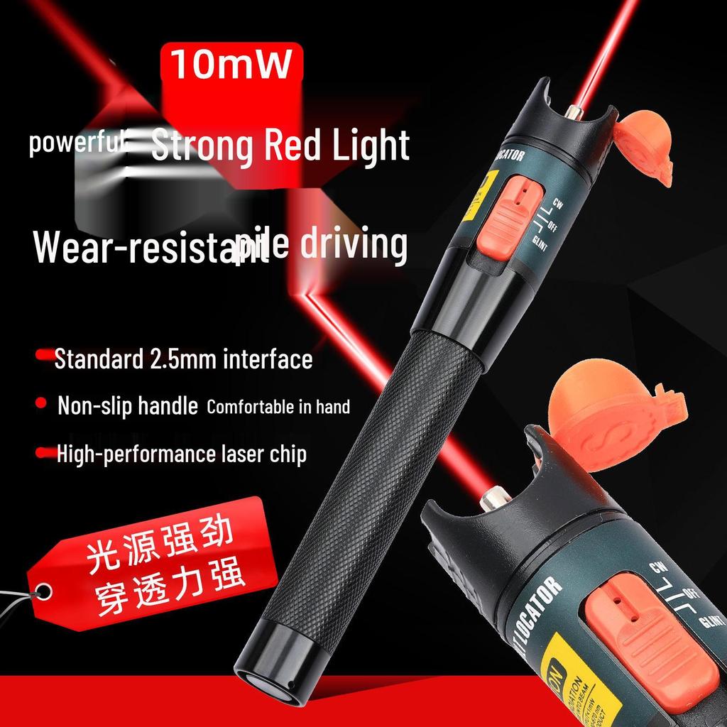 5mW Fiber Optic Red Light Fault Detector Pen with Pigtail Patch Cord, 5 Km Range