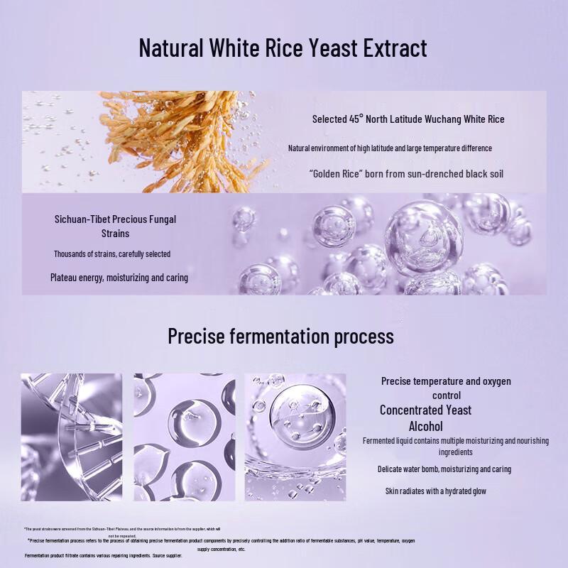 MAXAM Yeast Rice Revitalizing Hydrating Essence Water