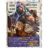 Used One Piece 2nd Anniversary Guidebook, Unopened with Shrink Wrap