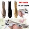 Bionics Design Nail Clipper Stainless Steel Manicure Nail Tool Nail Nipper Cutter Home Manicure
