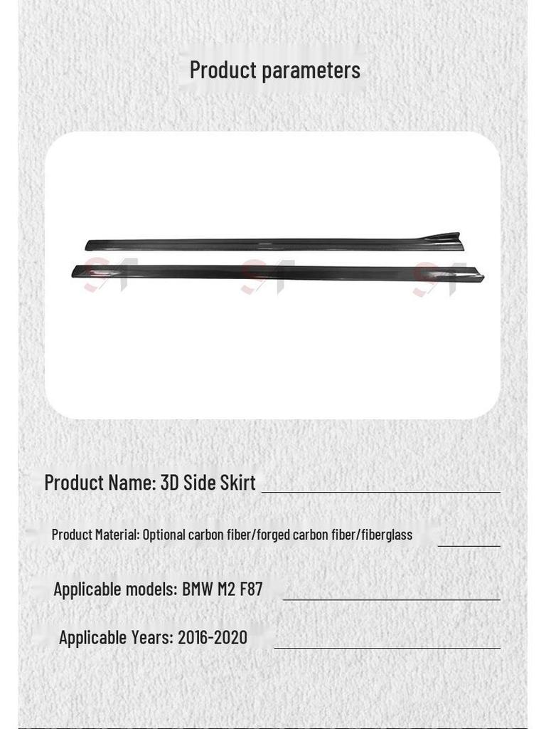 BMW M2 F87 Carbon Fiber 3D Side Skirt Edge Body Kit