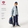 Tamboer Unisex Kids' Goose Down Puffer Jacket