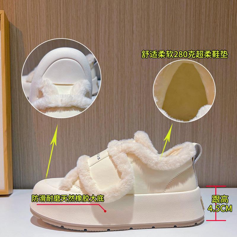 Plush Little White Shoes Women's 2025 Winter New Thick-soled Warm Velcro Women's Shoes Fashionable Versatile Casual Single Shoes