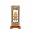 Oda Kobo Standing Hanging Scroll for Buddhist Altars, Modern Stand, 20cm Tall (Shingon Sect, Walnut Color)