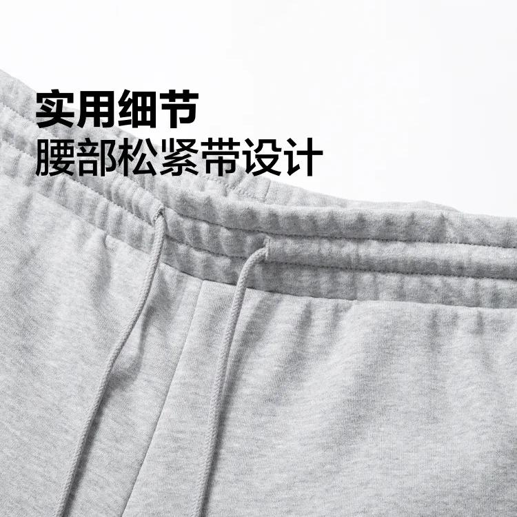 Converse Knitted Sweatpants Unisex Gray 10023873-A02