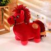 1Pcs Soft Stuffed Cartoon Pony Doll Cute Short Legs Fu Horse Plush Toys Pretty Room Decor Nice Kids Gift 2026  Year Mascot