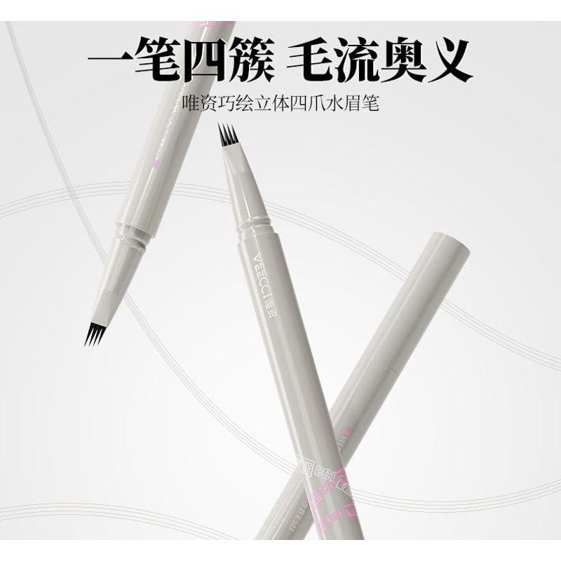 VEECCI - Freely Painted Liquid Eyebrow Pencil - 3 Colors