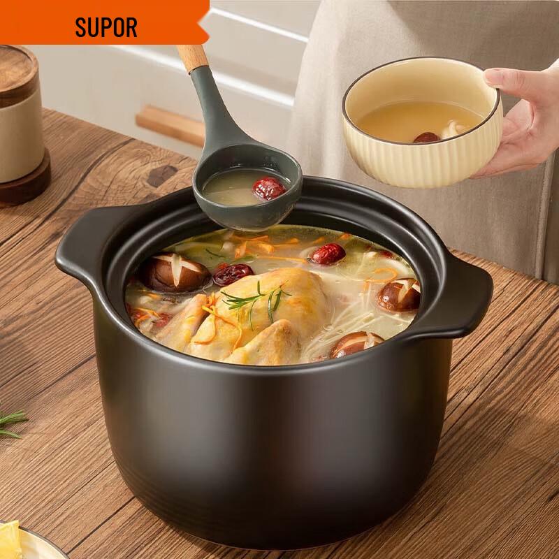 Supor 6L Spodumene Ceramic Clay Pot for Soup and Stew