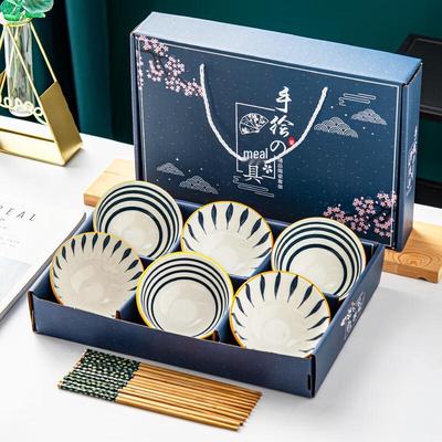 Qingyao Ceramic Bowl & Chopstick Business Gift Set