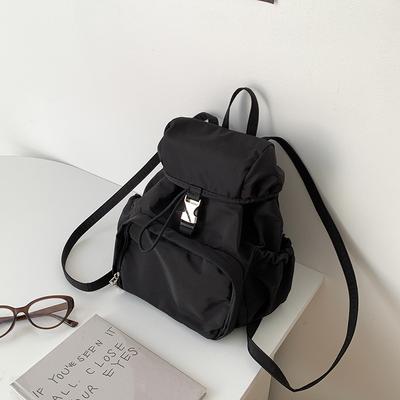 Korean Daily Commuting Nylon Backpack for Women, Small Travel and Leisure, Simple and Waterproof Backpack
