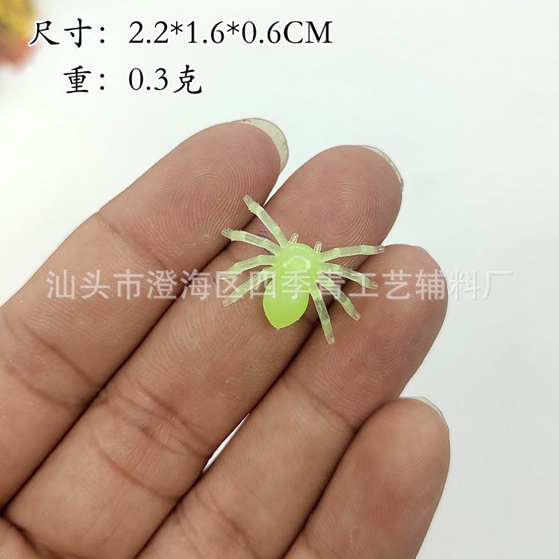 Fake Spiders Can Be Mixed with Halloween Layout Props Mini Little Spiders Trick Simulation Spoof