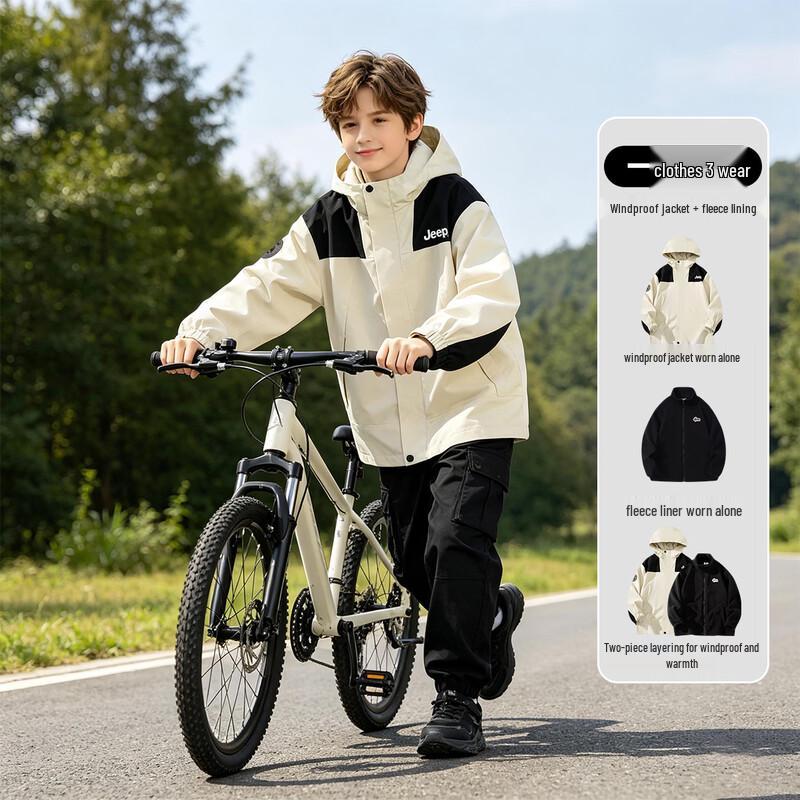 JEEP Kids' Windproof Thermal Outdoor Jacket