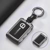 Huse cheie Volvo XC60, Huse mașină S90 și Accesorii XC40