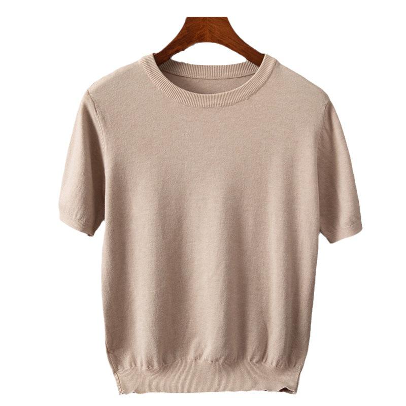 Men's Korean Style Slim Fit Knit T-shirt - Short-Sleeved, Round Neck, Spring/Autumn