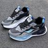 Sneakers autumn leather surface waterproof non-slip soft sole running shoes trendy shoes casual shoes