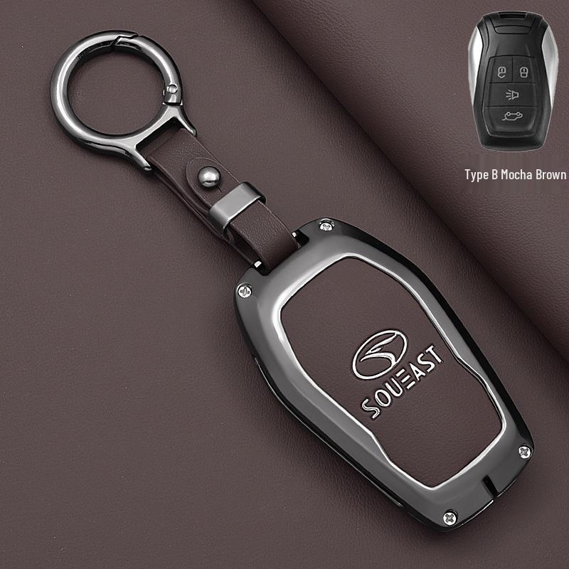 Southeast DX7/DX3/DX5 New A5 Car Key Case: Simple Classic Metal Shell Bag