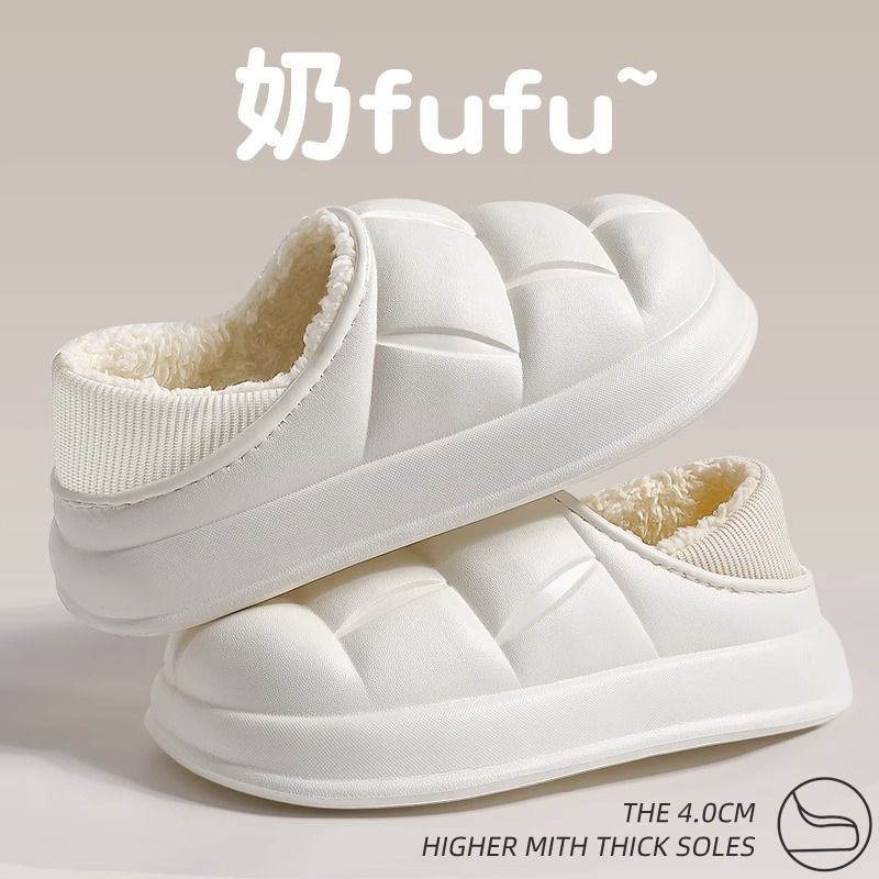 Waterproof Cotton Slippers Autumn and Winter 2025 New Indoor Home Non-slip Wool Bag Heel Cotton Shoes