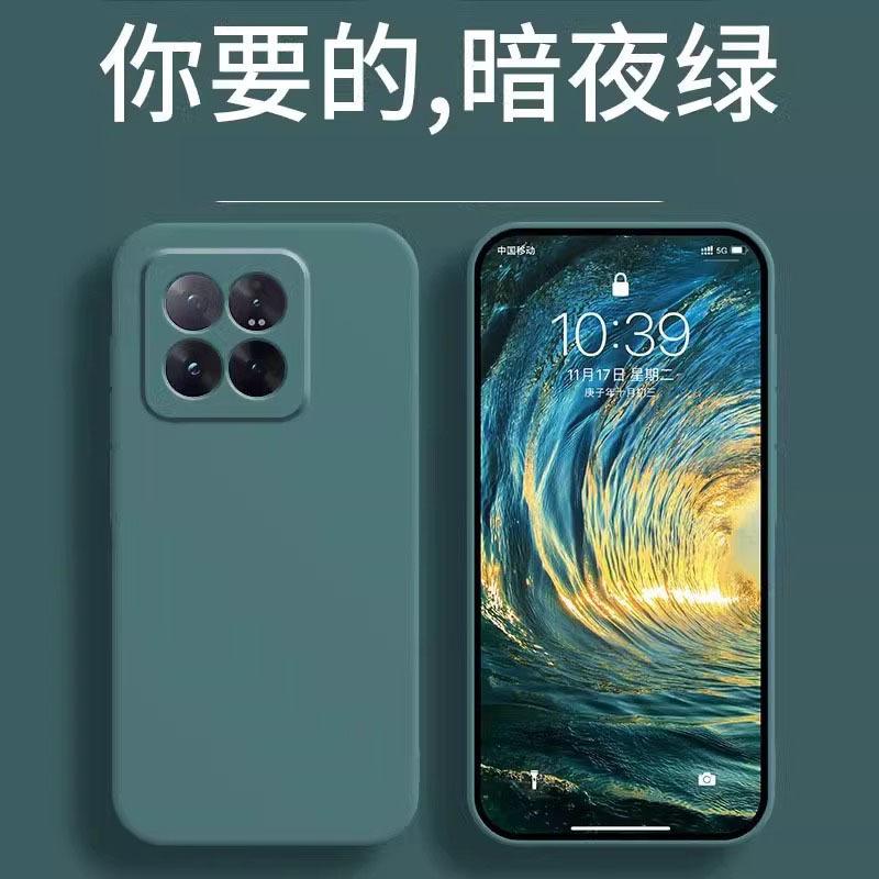 Applicable To Xiaomi Mi 11 Mobile Phone Case New Liquid Silicone XIAOMI11pro Mobile Phone Case Por Lens All-inclusive Anti-drop