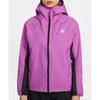 Nike ACG Phantazma Storm-FIT ADV Loose Shell Comfortable Skin-Friendly FW25 Hiking Waterproof Windproof Breathable Lightweight Jacket IF0102-551