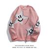 Oversized Chunky Knit Sweater With Contrast Star Unisex Winter Casual Pullover Men Women
