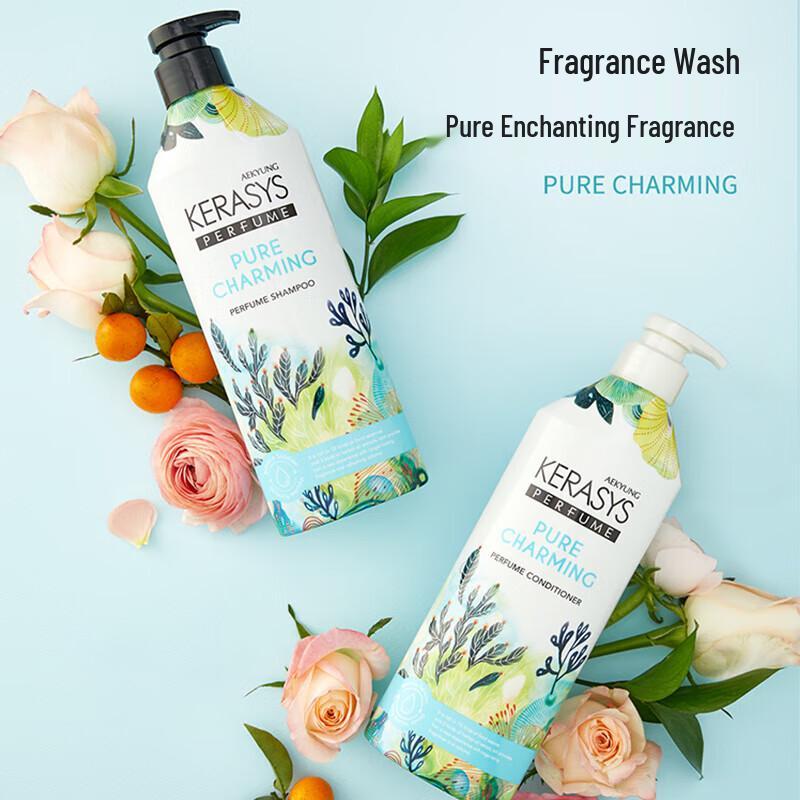 Kerasys Smooth & Silky Shampoo