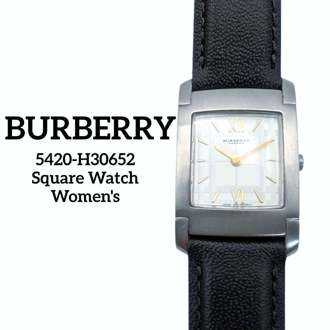 Used Burberry Check Square Watch Ladies 5420-H30652