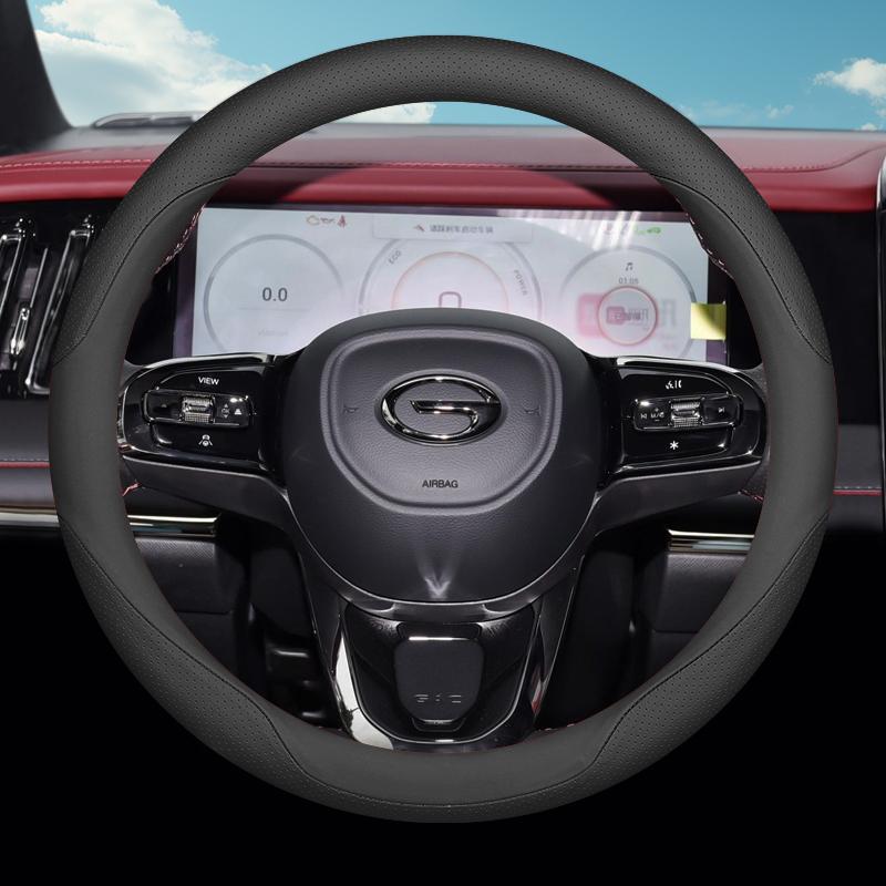 For GAC Trumpchi M8 2025 Leather Car Steering Wheel Covers Ultra-thin Sweat-absorbing Handle Cover Interior Accessories