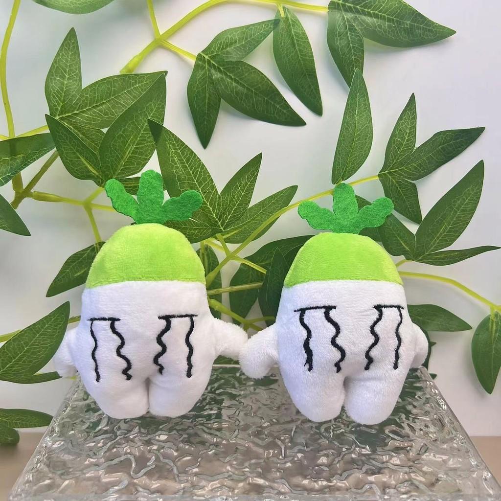 Carrot Whimsical Crying Keychain Plush Doll With Luxurious Gold Design Keyring