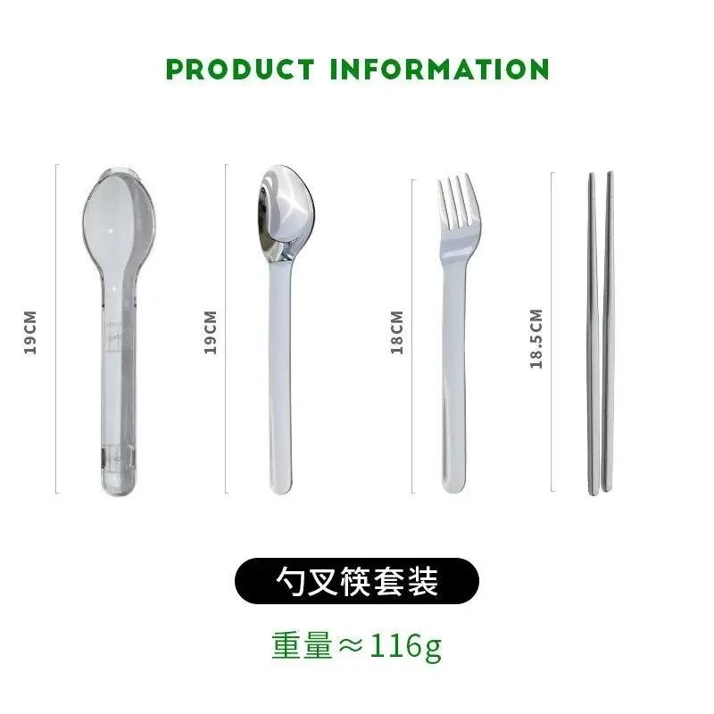 Cutie de depozitare tacâmuri din oțel inoxidabil, Seturi de bețișoare și linguri, Portabil, Școală primară, Casă, Exterior, 3 buc