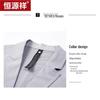 Men's Business Casual Sun Protection Suit Jacket