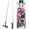 Gekiochikun Foldable Carpet Cleaner (Long, Gray) Approx. 90cm / Slim, Standing Upright Storage / Joint Type / Ready To Use Without a Case