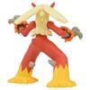 TAKARA TOMY Pocket Monster Monster Collection Bashamo MS-38