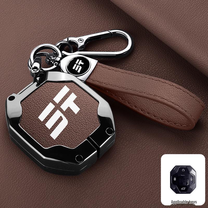 Jetour Traveller Key Case: Fits 2025 Explorer Model with Metal Buckle