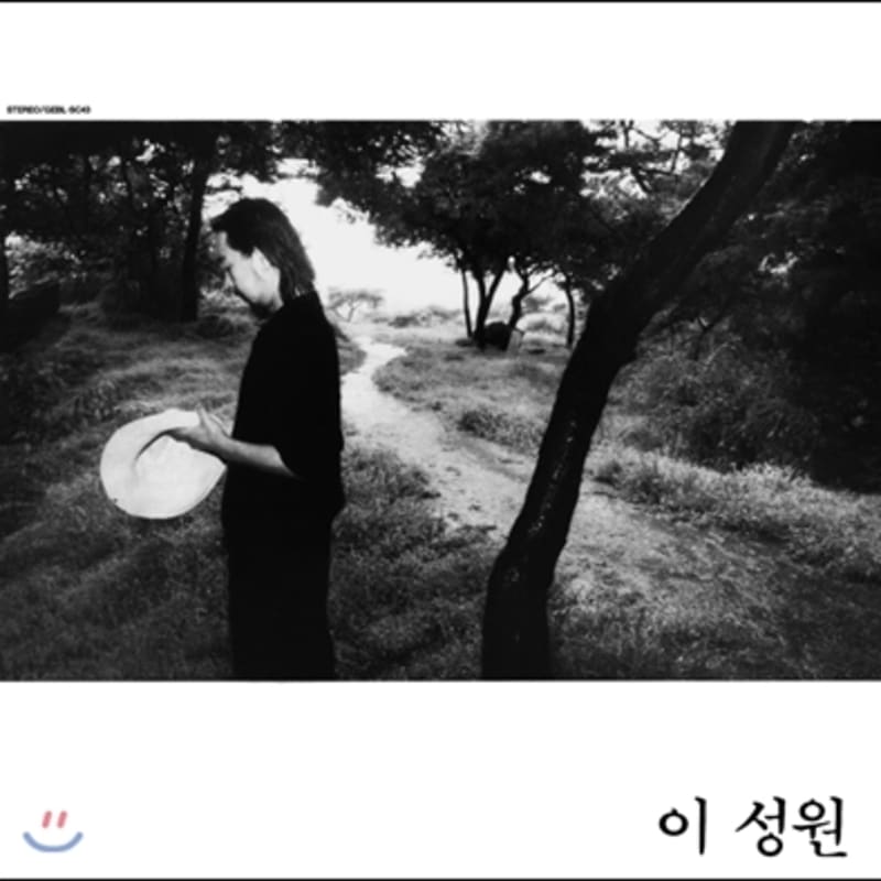 

Lee Sung-won - Why Are You There On This Night [LP]