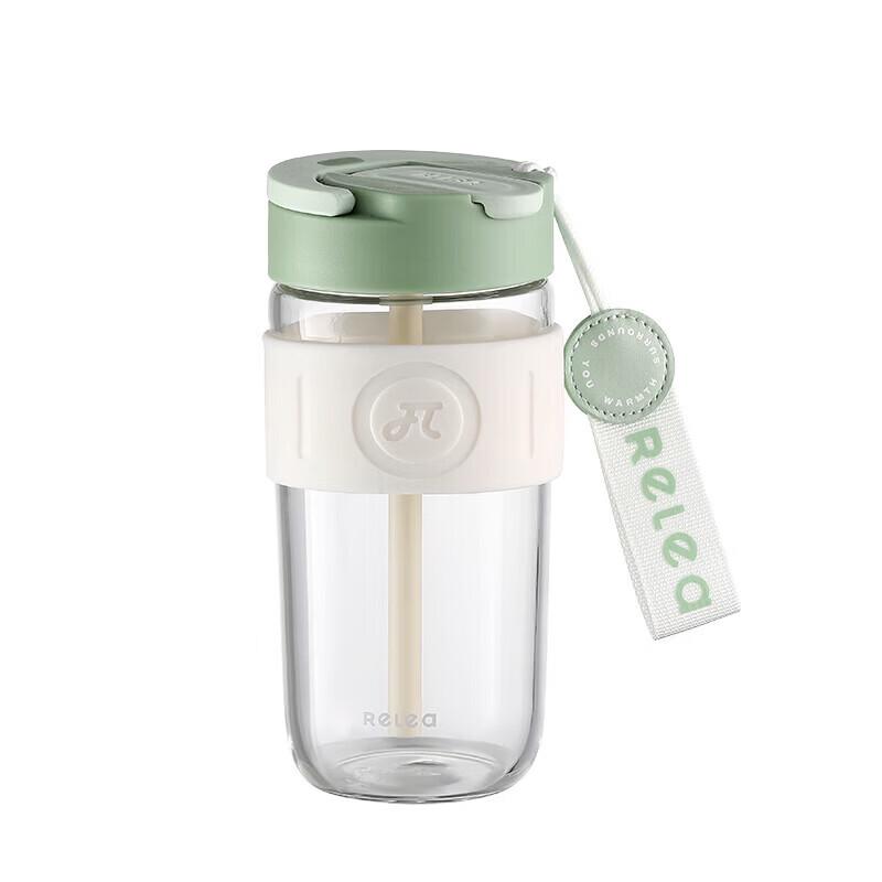 RELEA Starry 520ML Glass Straw Cup