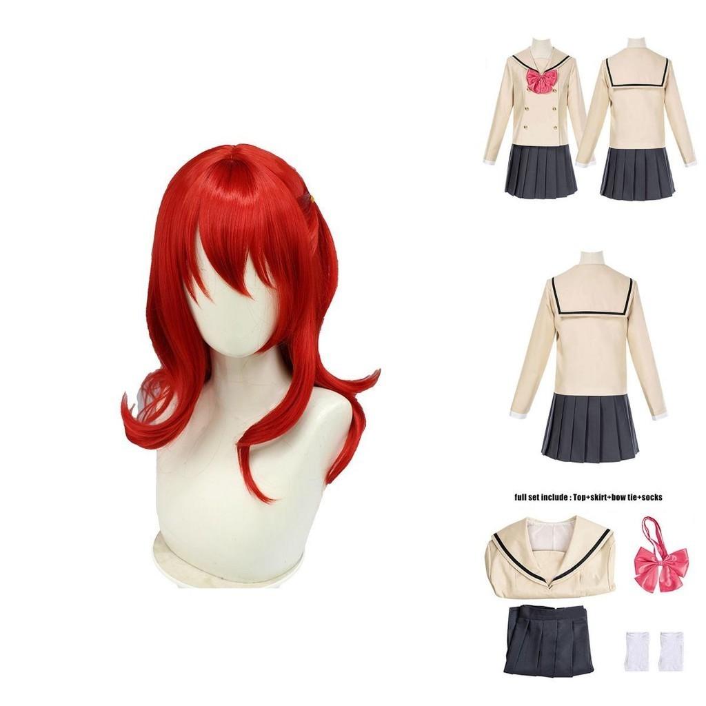 Stunning Bocchi The Rock! Kita Ikuyo Cosplay Costume Outfit